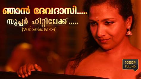 malayalam sex video latest|MALAYALAM PORN